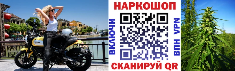 Наркотические вещества Петров Вал МАРИХУАНА  Кокаин  ГАШ  MEGA зеркало  Меф мяу мяу 