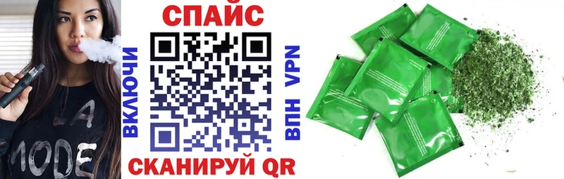 Бутират оксана  даркнет сайт  Петров Вал 