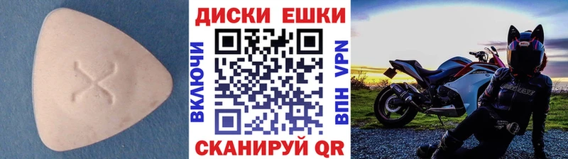 ЭКСТАЗИ DUBAI  блэк спрут ссылки  дарк нет какой сайт  Петров Вал 