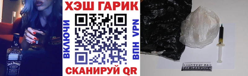 Гашиш 40% ТГК наркота Петров Вал