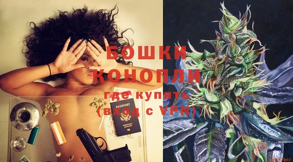 COCAINE Слюдянка