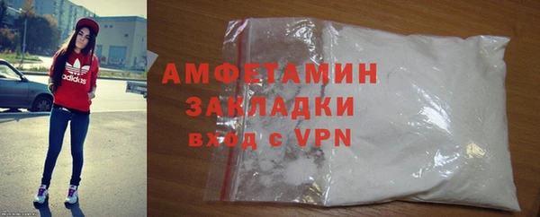 марихуана Гусев