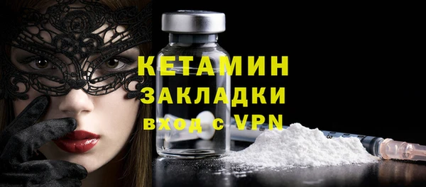 марихуана Гусев