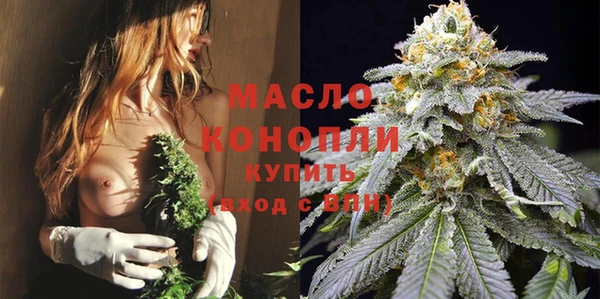 COCAINE Гусь-Хрустальный