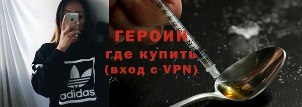 MDMA Premium VHQ Гусиноозёрск