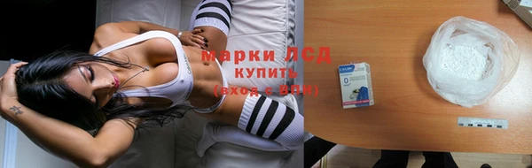 COCAINE Гусь-Хрустальный