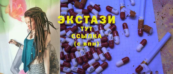 МДПВ Остров