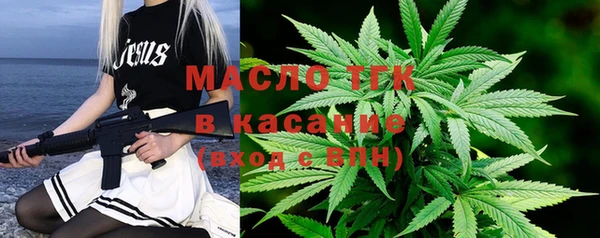 марихуана Гусев
