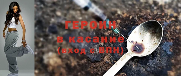 MDMA Premium VHQ Гусиноозёрск