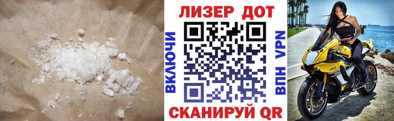 LSD-25 экстази ecstasy  Петров Вал 