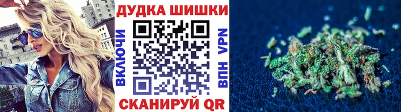 где можно купить наркотик  Петров Вал  МАРИХУАНА MAZAR 